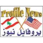 profile news for website